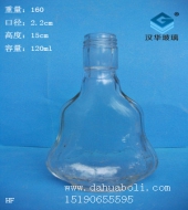 120ml玻璃扁酒瓶