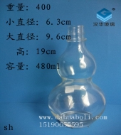 480ml葫芦玻璃酒瓶