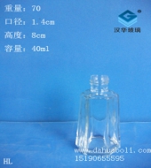 40ml六棱香水玻璃瓶