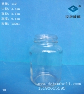 120ml虫草玻璃瓶