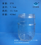 420ml蜂蜜玻璃瓶
