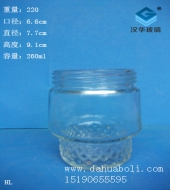 250ml辣椒酱玻璃瓶