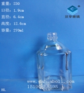 250ml玻璃白酒瓶