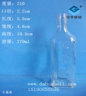 250ml长方形玻璃酒瓶