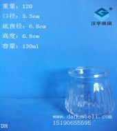 130ml玻璃布丁瓶