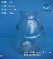 150ml玻璃组培瓶
