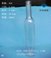 400ml果醋玻璃酒瓶