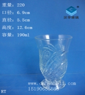 190ml果汁玻璃杯