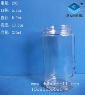 270ml直筒蜂蜜玻璃瓶
