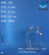 300ml方形蜂蜜玻璃瓶