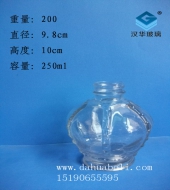 250ml玻璃瓶