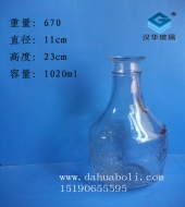 100ml工艺玻璃酒瓶