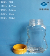 370ml蜂蜜玻璃瓶