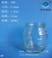 360ml螺纹蜂蜜玻璃瓶