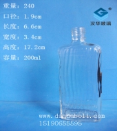 200ml长方形玻璃酒瓶
