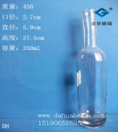 350ml玻璃酒瓶
