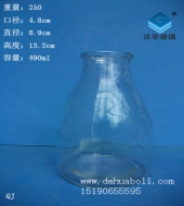 490ml组培玻璃瓶