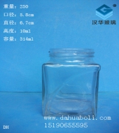 314ml方形麻辣酱玻璃瓶