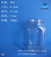 750ml方形罐头玻璃瓶