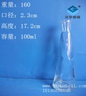 100ml玻璃瓶
