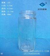 90ml胡椒粉玻璃瓶