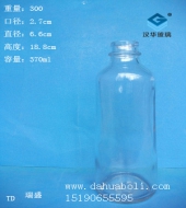 370ml香油玻璃瓶