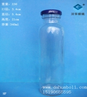 340ml果汁玻璃瓶