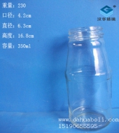 350ml玻璃饮料瓶