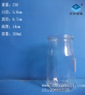 350ml果汁玻璃瓶