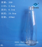 420ml锥形麻油玻璃瓶