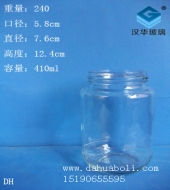 400ml玻璃蜂蜜瓶