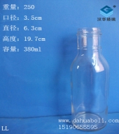 380ml果汁玻璃瓶