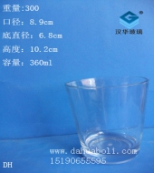 350ml牛奶玻璃杯