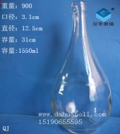1500ml水滴玻璃酒瓶