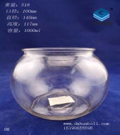 1000ml玻璃鱼缸