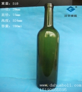 750ml墨绿色玻璃红酒瓶