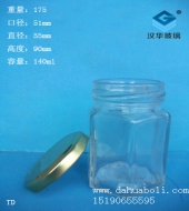 140ml六棱蜂蜜玻璃瓶