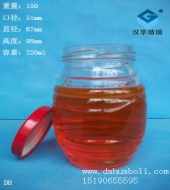 220ml螺纹蜂蜜玻璃瓶