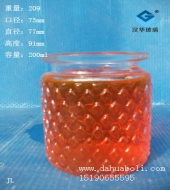 200ml菱形密封玻璃罐