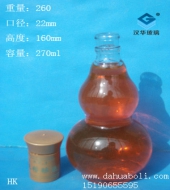 250ml玻璃葫芦酒瓶