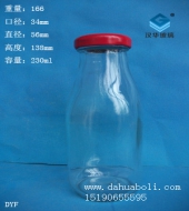 230ml玻璃饮料瓶