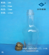 150ml酱油醋玻璃瓶