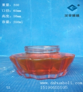 250ml玻璃蜂蜜瓶