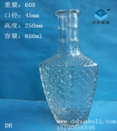 650ml工艺玻璃酒瓶