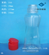 240ml螺丝麻油玻璃瓶