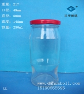 250ml饮料玻璃瓶