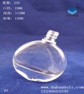 120ml晶白料玻璃酒瓶