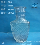 200ml工艺玻璃酒瓶
