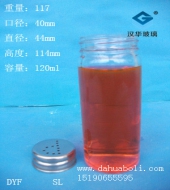 120ml胡椒粉玻璃瓶