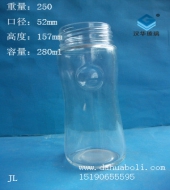 280ml婴儿专用玻璃奶瓶